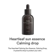 Load image into Gallery viewer, Heartleaf Sun Essence Calming Drop
