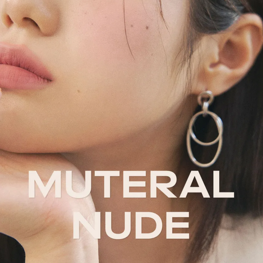 Zero Matte Lipstick Muteral Nudes