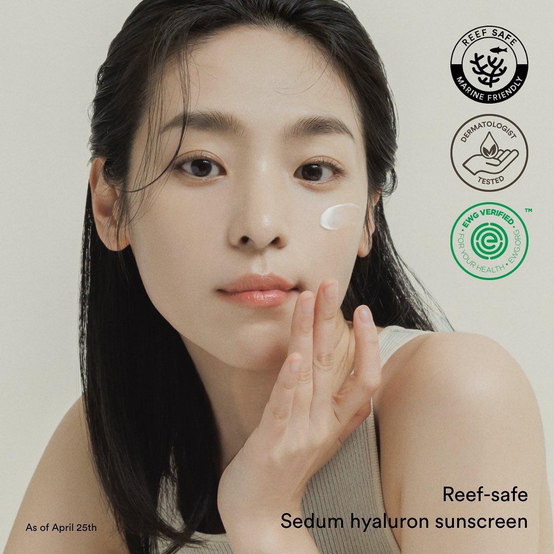 Sedum Hyaluron Sunscreen Protection Tube