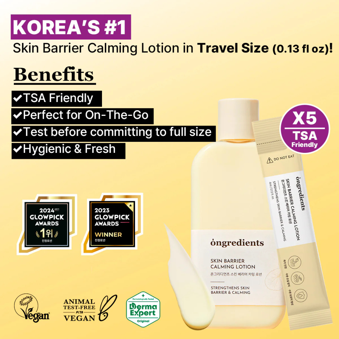 Skin Barrier Calming Lotion