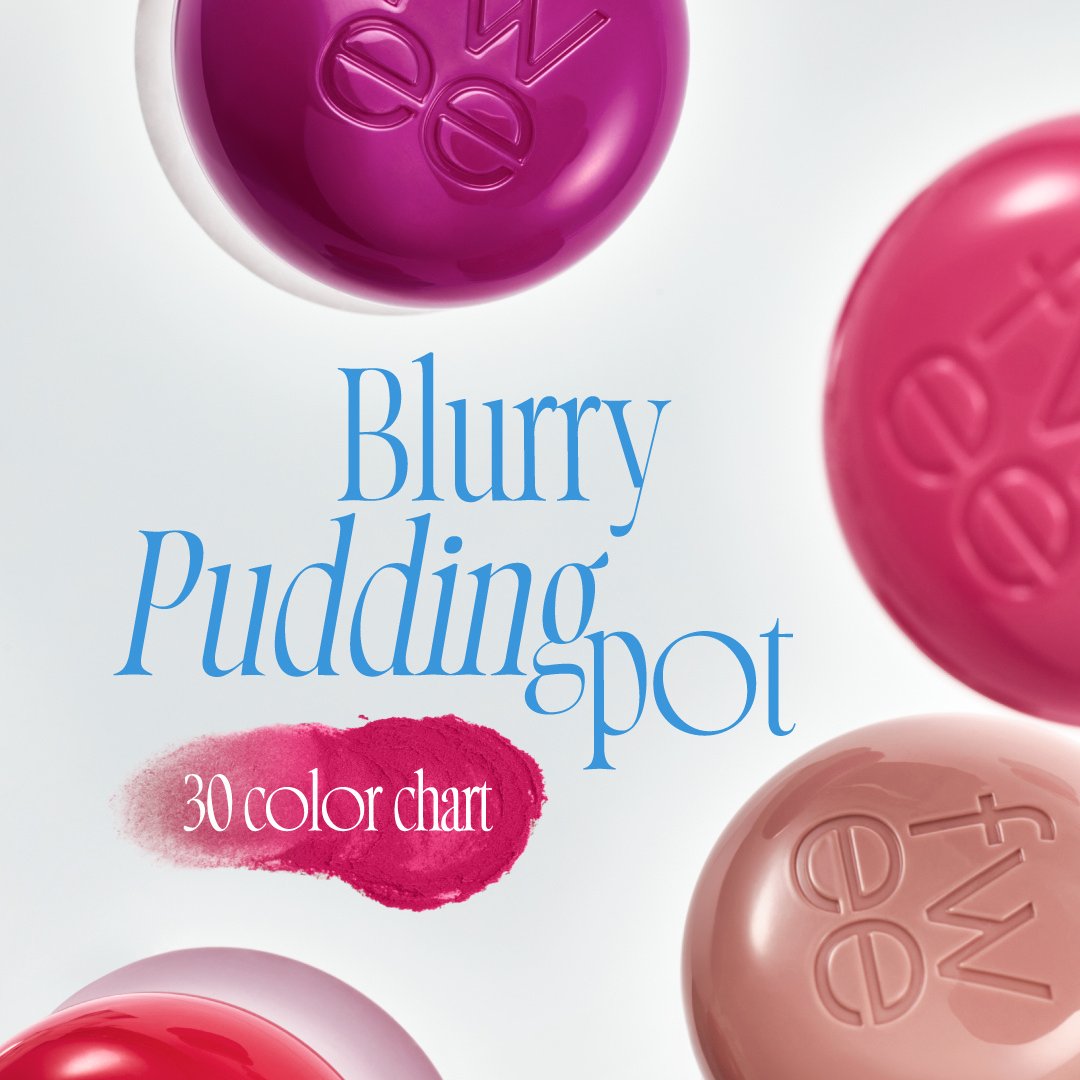 Lip & Cheek Blurry Pudding Pot