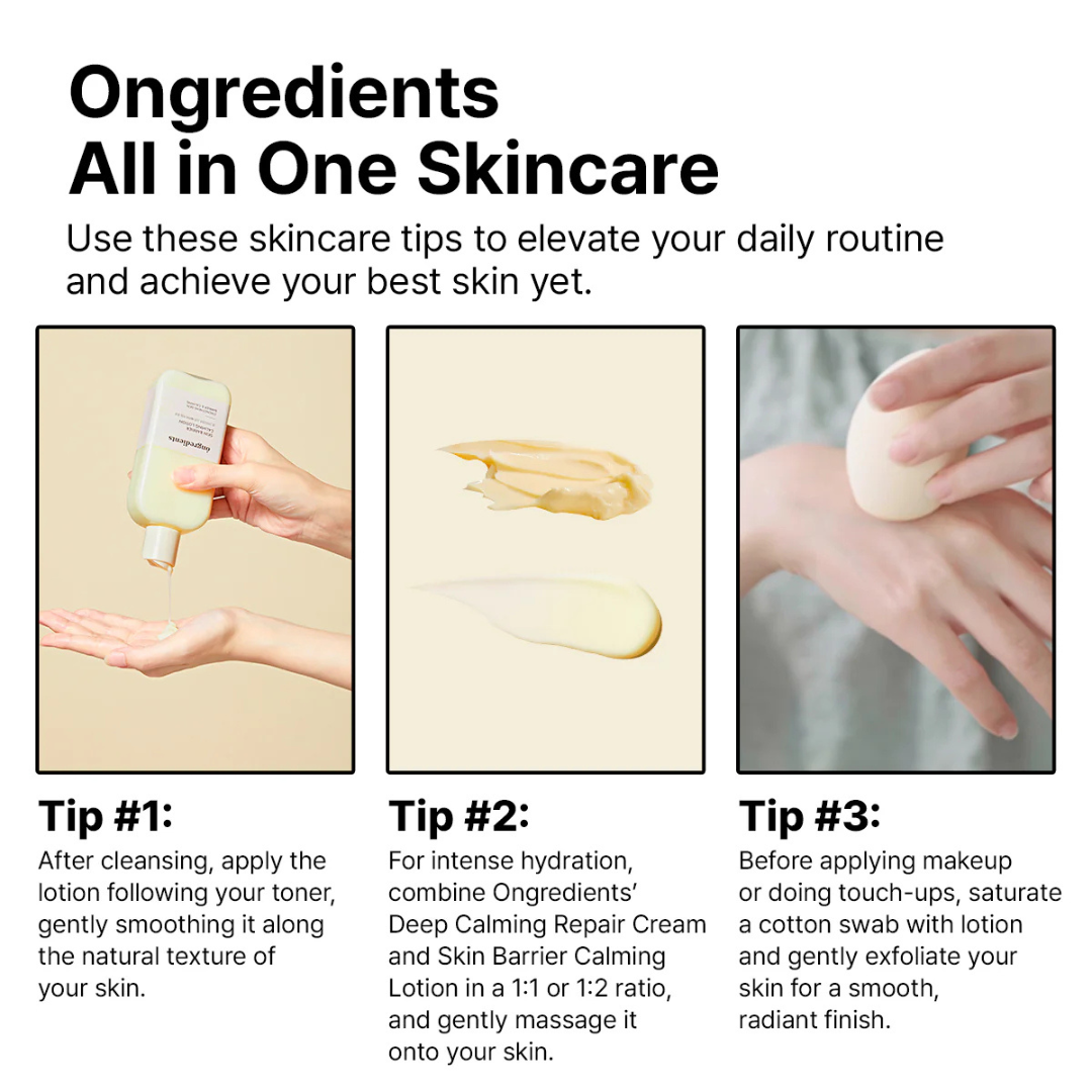 Skin Barrier Calming Lotion