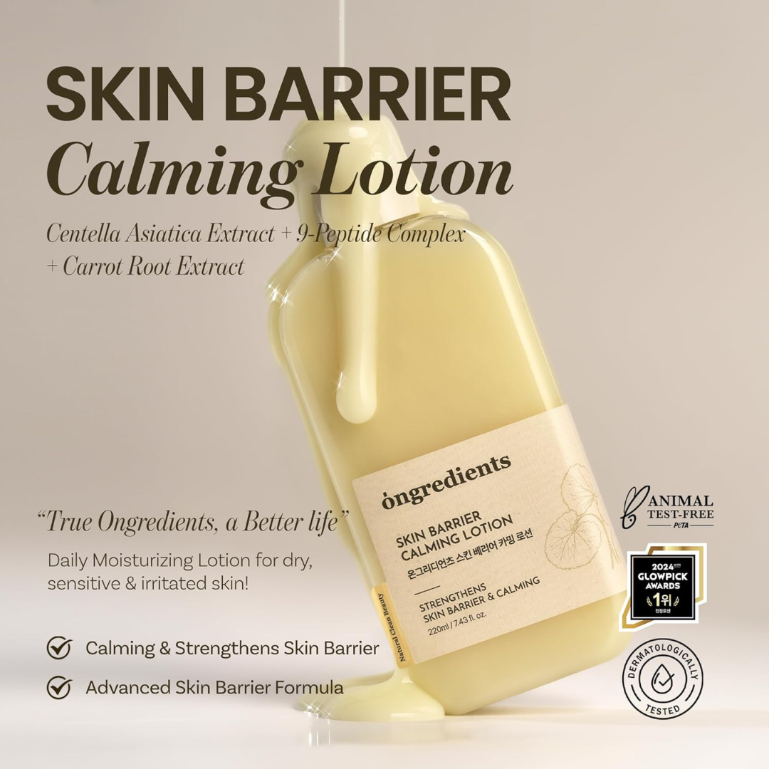 Skin Barrier Calming Lotion