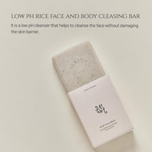 Load image into Gallery viewer, Low pH Rice Face and Body Cleansing Bar
