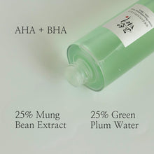 Load image into Gallery viewer, Green Plum Refreshing Cleanser + Green Plum Refreshing Toner
