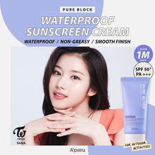 Load image into Gallery viewer, Pure Block Natural Water-Proof Sun Cream SPF50+ PA+++
