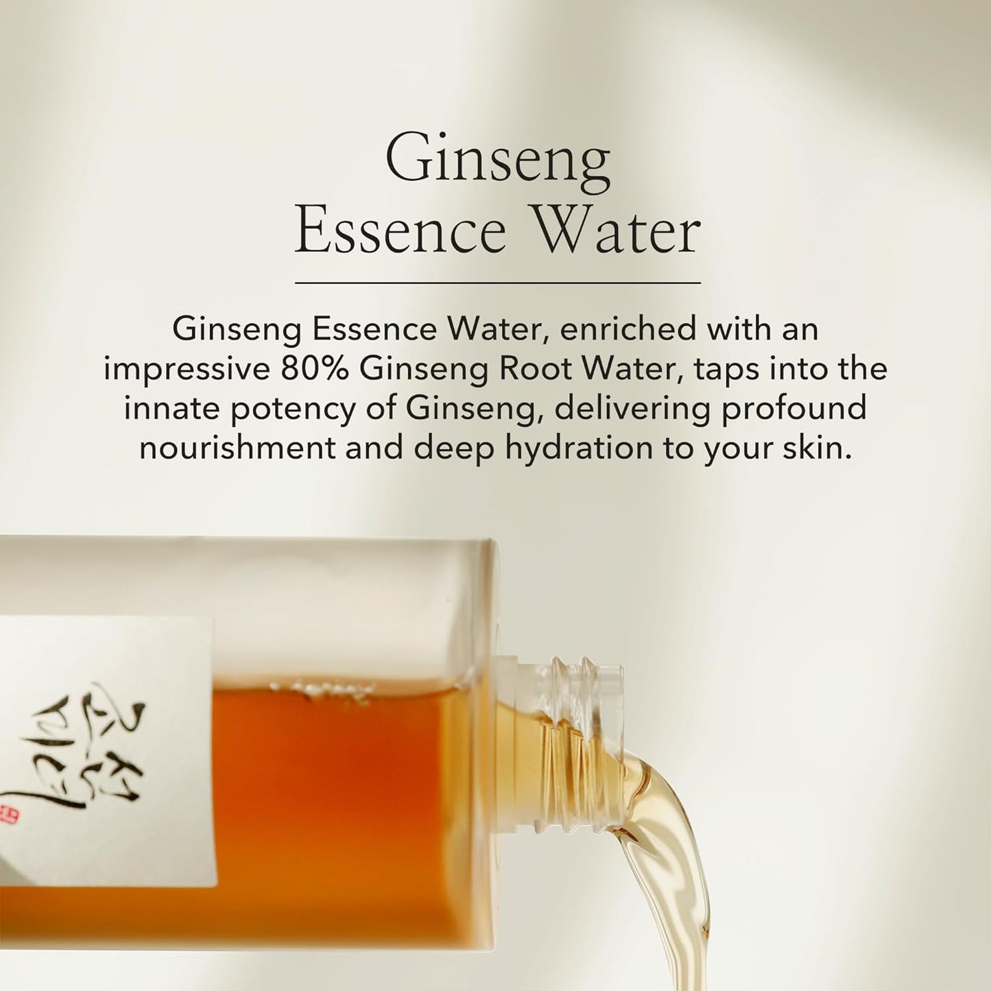 Ginseng Essence Water + Green Plum Refreshing Toner