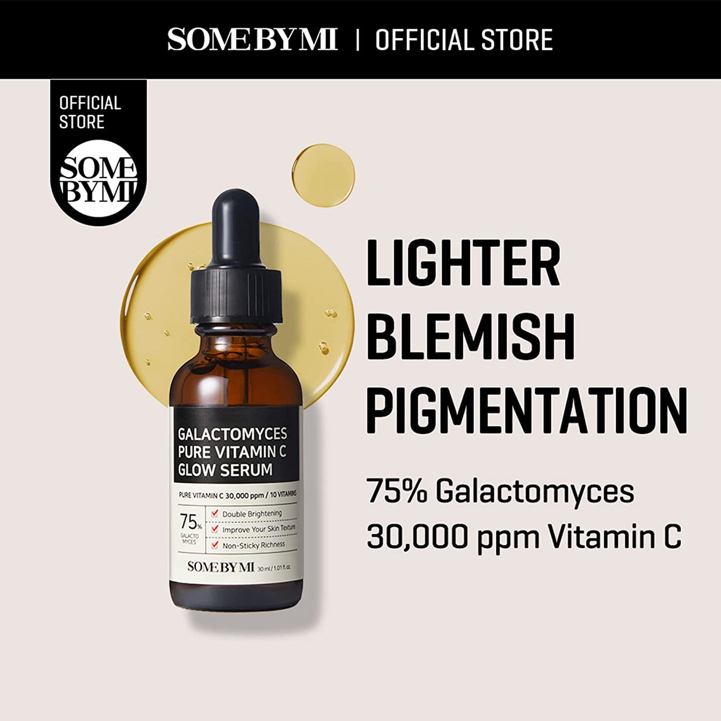 Galactomyces Pure Vitamin C Glow Serum