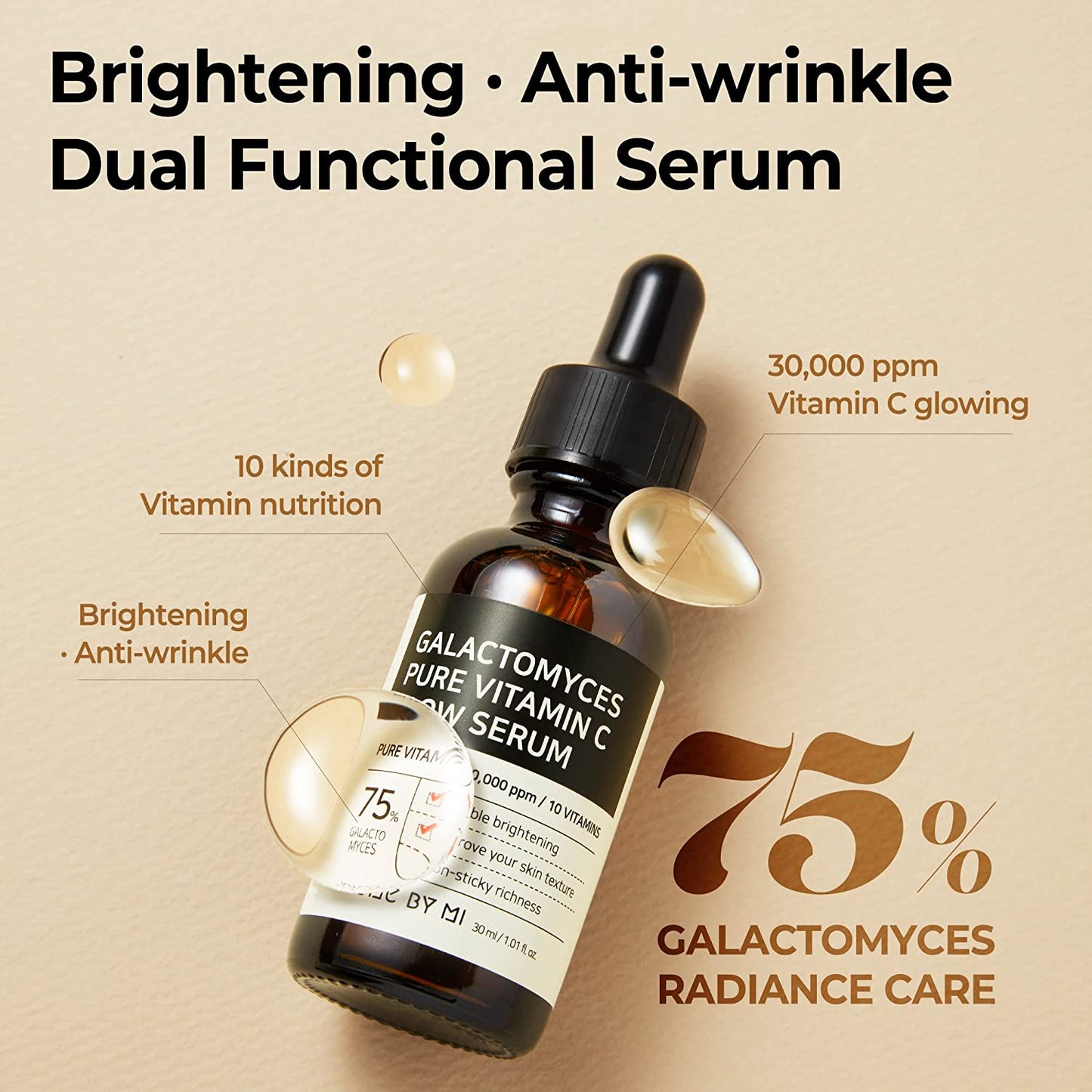 Galactomyces Pure Vitamin C Glow Serum