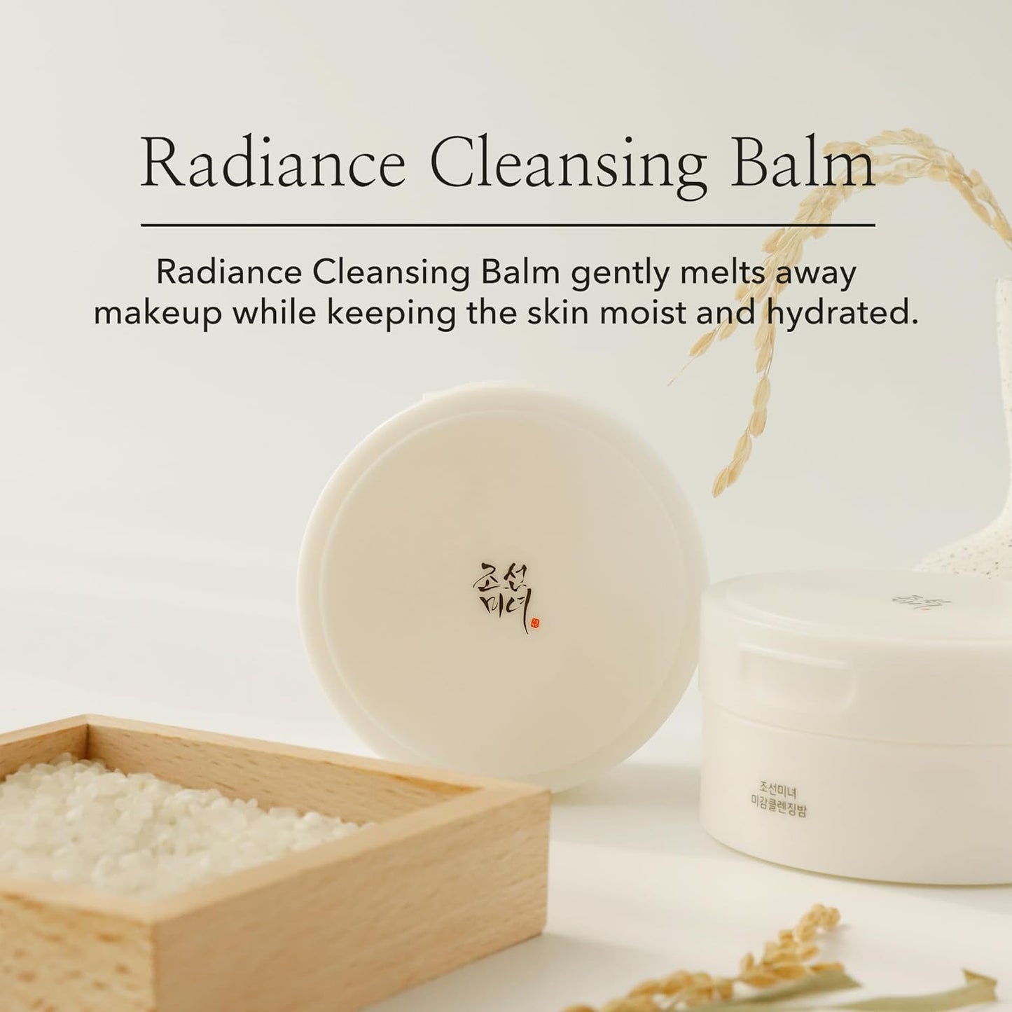 Radiance Cleansing Balm