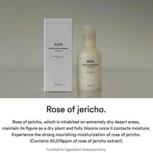 Load image into Gallery viewer, Jericho Rose Essence
