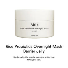 Load image into Gallery viewer, Rice Probiotics Overnight Mask Barrier Jelly
