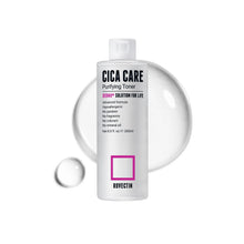 Load image into Gallery viewer, Cica Care Purifying Toner
