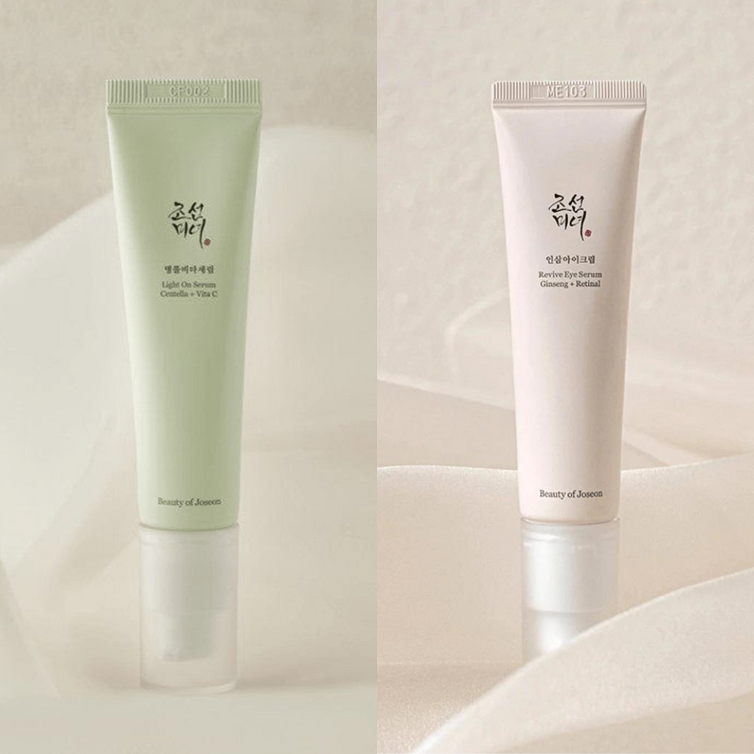 Day and Night Radiant Skincare Set