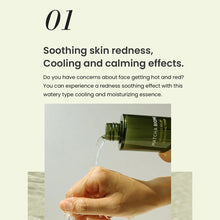 Load image into Gallery viewer, Matcha Biome Redness Relief Hydrating Toner
