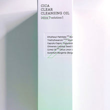 Load image into Gallery viewer, Pure Fit Cica Clear Cleansing Oil
