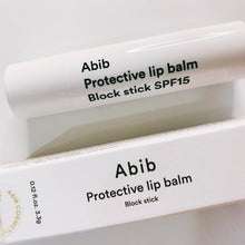 Load image into Gallery viewer, Protective Lip Balm Block Stick SPF15
