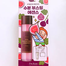 Load image into Gallery viewer, Fig Boosting Essence Limited Edition Set - 3 Piece Set
