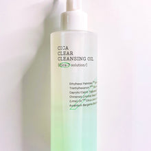 Load image into Gallery viewer, Pure Fit Cica Clear Cleansing Oil
