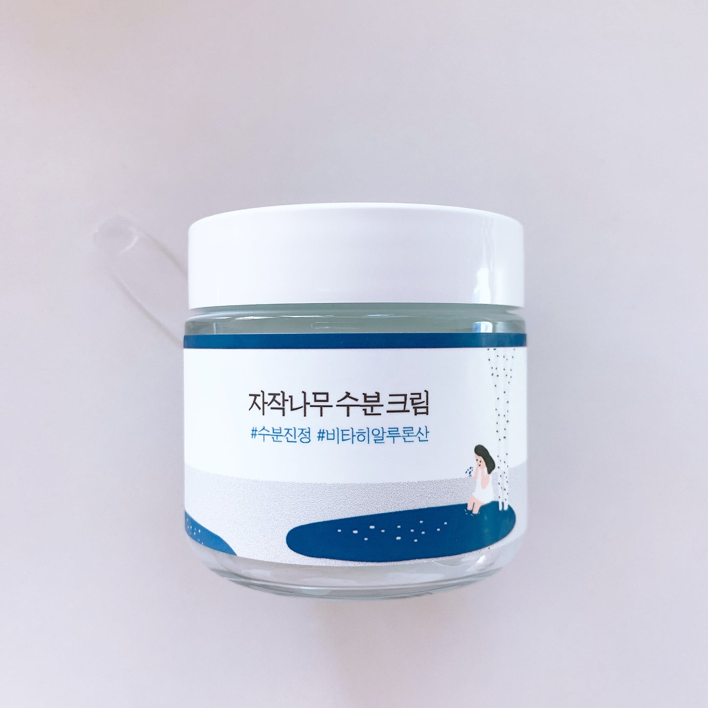 Birch Juice Moisturizing Cream