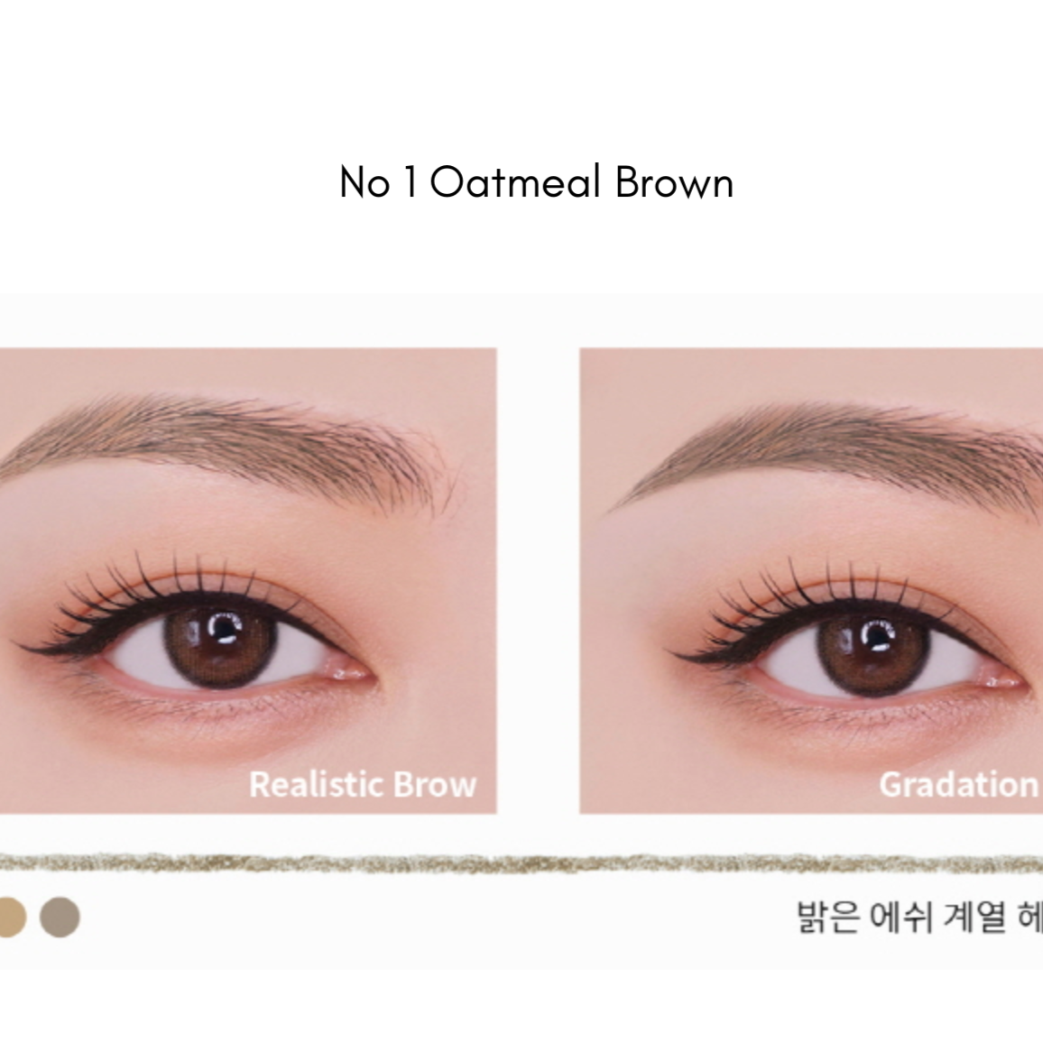 Defining Eyebrow Pencil - 3 Colors