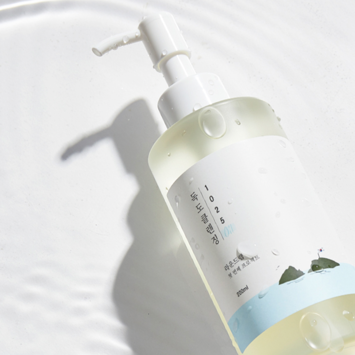 1025 Dokdo Cleansing Oil