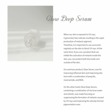 Load image into Gallery viewer, Glow Deep Serum: Rice + Alpha Arbutin
