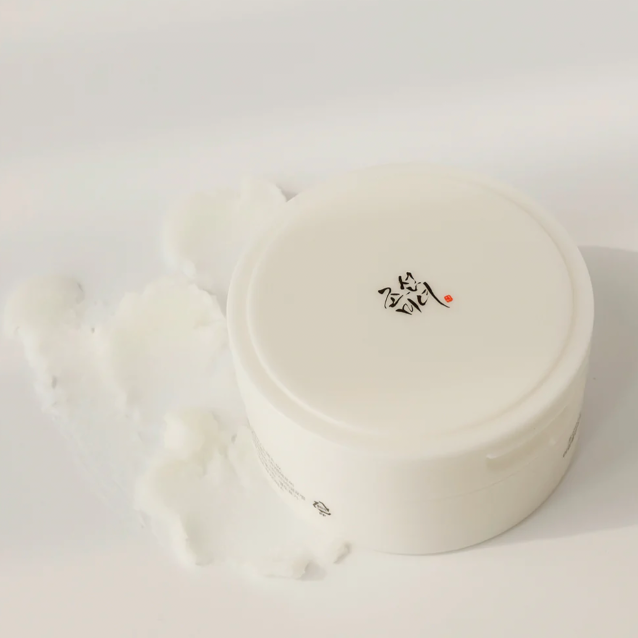 Radiance Cleansing Balm