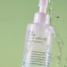 Load image into Gallery viewer, Pure Fit Cica Clear Cleansing Oil
